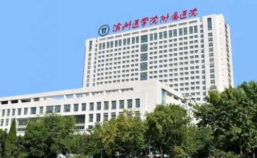 滨州医学院附属医院激光去疤一般多少钱?案例细节,医院优势