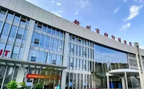 赣州市妇幼保健院金属托槽矫正技术怎么样?价格查询?医院资料