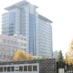 徐州二院点阵激光价格多少钱？激光费用详解