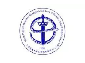 上海隆胸整形医院排名公布！九院、华山、瑞金等多家医院榜上有名