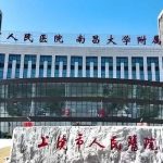 上饶线雕提升的医院有哪些？top3医院信息分享