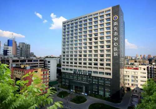 南充市中心医院去牛奶咖啡斑怎么样?价格?案例变化+技术优点