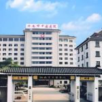 济南省中医脂肪填充好吗？整理了医院信息、价格表等