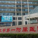 郑州全脸脂肪填充医院哪家好？整理了几家做全脸填充比较好的医院信息