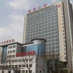 南京市第二医院矫正视力技术怎么样?价格一览表?效果详情