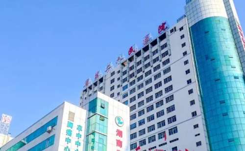 湖南省第二人民医院两腮凹陷恢复案例+需要多少钱?
