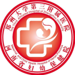 郑州大学第三附属医院整形科技术怎么样？实力派医生名单+案例分享记得收藏！