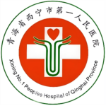 西宁市人民医院整形科双眼皮埋线靠谱医院|技术审美统统在线