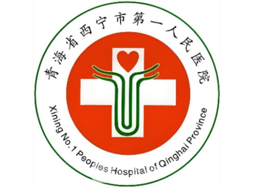 西宁市人民医院整形科双眼皮埋线靠谱医院|技术审美统统在线