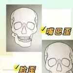嘴巴歪整形大概多少钱