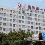 广医一院祛老年斑报价多少?技术优势+实力案例