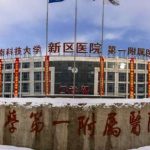 河科大第一附属医院近视手术技术怎么样?价格明细?案例点评