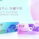 润百颜玻尿酸多少钱一支