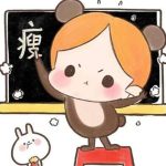 广州吸脂价格查询！一起了解不同部位吸脂价格