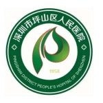 深圳坪山人民医院医美科双眼皮整形价格一览|2026收费明细与医生简介速览~