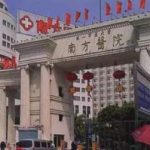 广州南方医院点阵激光价格多少？坐诊医生信息一览！点阵激光案例