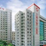 三明市第二医院陈国章v型脸整形价格一览表?技术能力_价格表