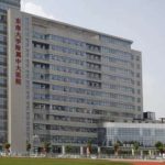 东南大学附属中大医院眼周凹陷填充胶原蛋白技术怎么样?价格一览表?经验案例