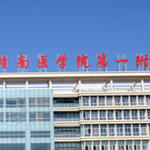 赣南医学院第一附属医院祛斑案例分享！10年雀斑患者亲历