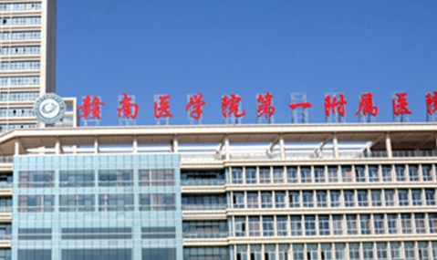 赣南医学院第一附属医院祛斑案例分享！10年雀斑患者亲历