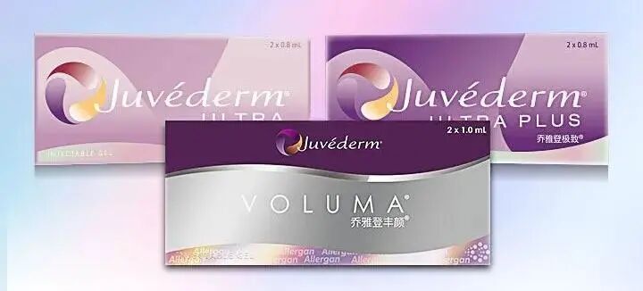 广州打乔雅登玻尿酸到底要多少钱？2026年最新真实报价揭秘