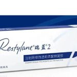 广州瑞蓝玻尿酸注射多少钱一支？2026年最新报价参考
