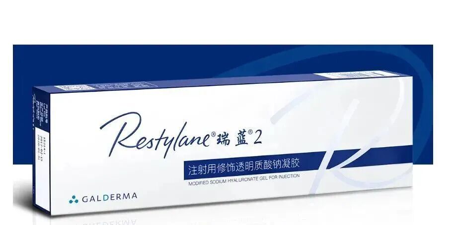 广州瑞蓝玻尿酸注射多少钱一支？2026年最新报价参考