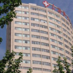 上海第九医院隆胸要多少钱？+假体品牌+医生推荐+真实价格