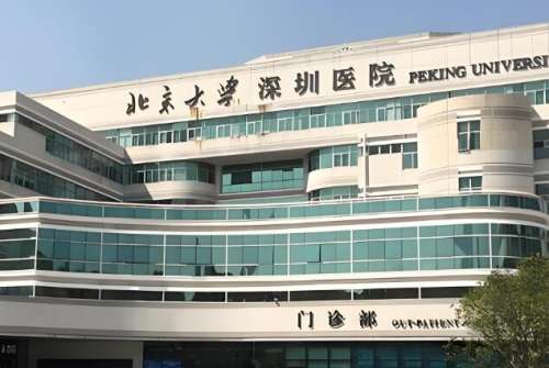北大深圳医院双眼皮价格是多少？价格影响因素这里看