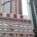 上海长征医院飞秒激光近视手术技术怎么样?价格?效果详情
