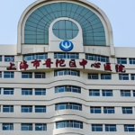 上海市普陀区中心医院整形科除皱针维持多久?维持时间、医生简介在线看