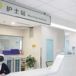 杭州盛星国际医疗整形医院费用价格表来了！看热点项目