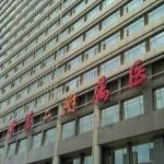 南昌大学二附院吸脂真实案例+费用查询?