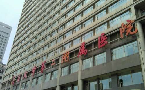 南昌大学二附院吸脂真实案例+费用查询?