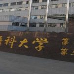 昆明吸脂瘦手臂医院哪家好？这三家医院荣登榜首