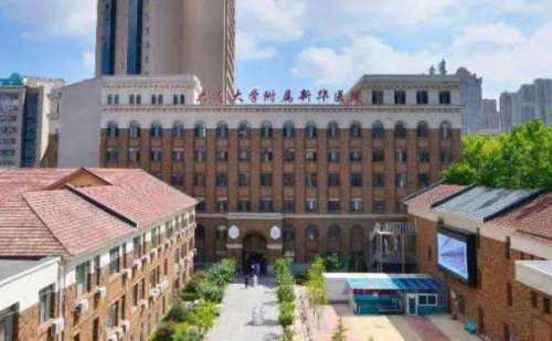 大连大学附属新华医院胶原蛋白丰泪沟多少钱?技术测评_医生信息