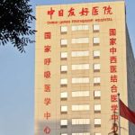 北京脂肪修复专科医院哪家好？把每家医院的技术，背景等进行了分析