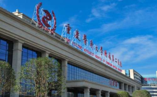 重医附二院去老年斑怎么样?价格查询?案例分享+技术特点