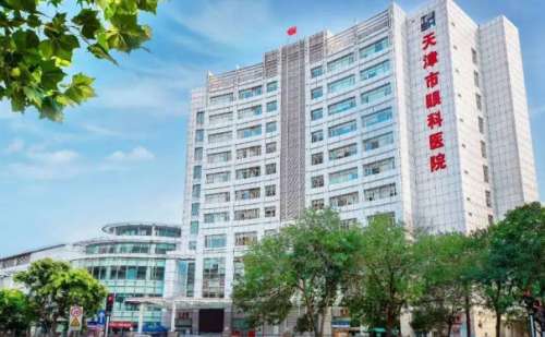 天津市眼科医院玻尿酸鼻唇沟技术怎么样?价格一览表?术后6个月案例