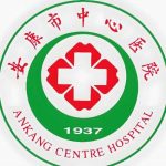 安康中心医院能割眼袋吗？亲测打听＋全攻略来啦