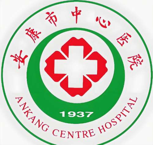 安康中心医院能割眼袋吗？亲测打听＋全攻略来啦
