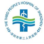 深圳第三人民医院点阵激光多少钱？费用明细这里有
