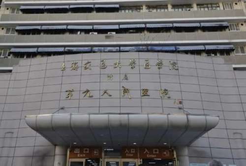 上海九院假体隆胸价格表一览，普通人能承受吗？内+隐藏价格清单