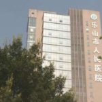 乐山市人民医院v脸手术需要多少钱?技术评价+90天案例