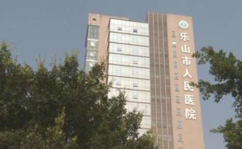 乐山市人民医院v脸手术需要多少钱?技术评价+90天案例