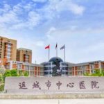 运城市中心医院厚唇修薄手术收费标准?技术风格+恢复案例