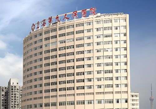 上海全脸打造哪家好？top3医院信息分享