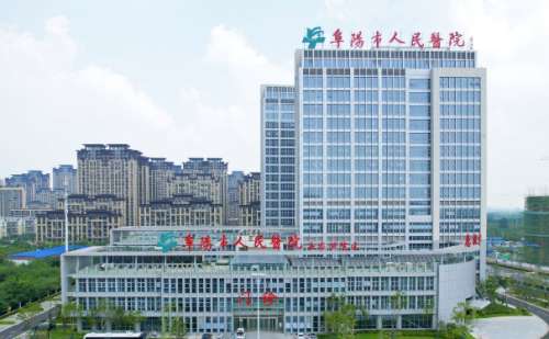 阜阳市人民医院近视眼手术费用明细?技术能力_医生资料