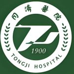武汉同济医院可以种植牙齿吗？正规公立实力种草，种牙靠谱度拉满