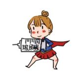 玻尿酸下巴多少钱一只